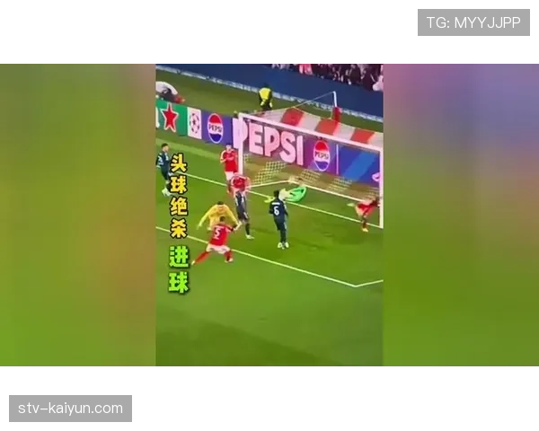 门将定位球防守参与感增强，成防守体系核心节点